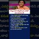 Nirmala Sitharaman's Powerful Money Rules Everyone Should Follow | Smart Financial Habits for Wealth