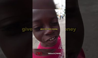 Don't Give Money to This Kid