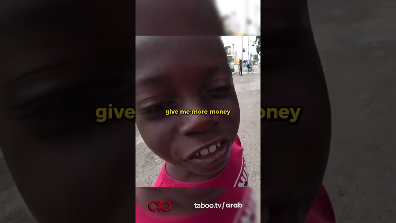 Don't Give Money to This Kid