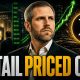 XRP IS A WEALTH BUILDING CRYPTO! - THIS REQUIREMENT WILL PRICE RETAIL OUT OF XRP!