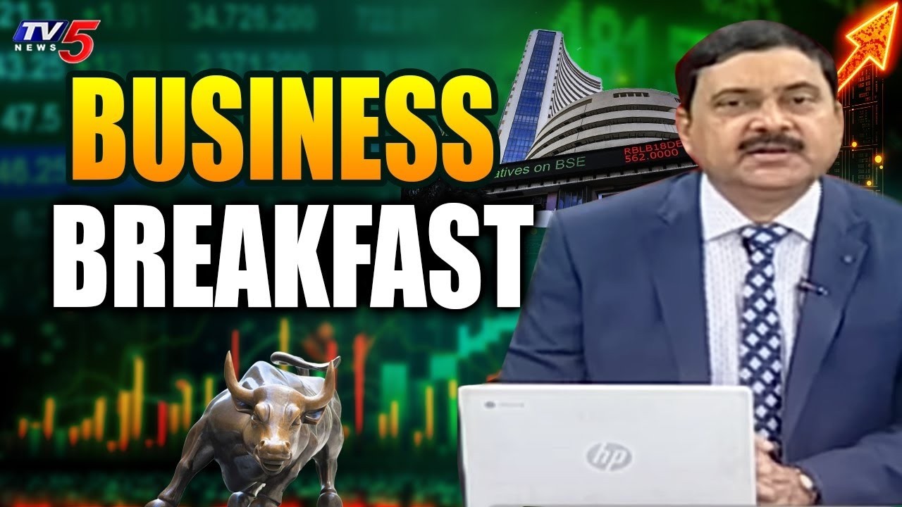 Business Breakfast | Stock/Share Market News | 21st July 2026 | TV5 Money