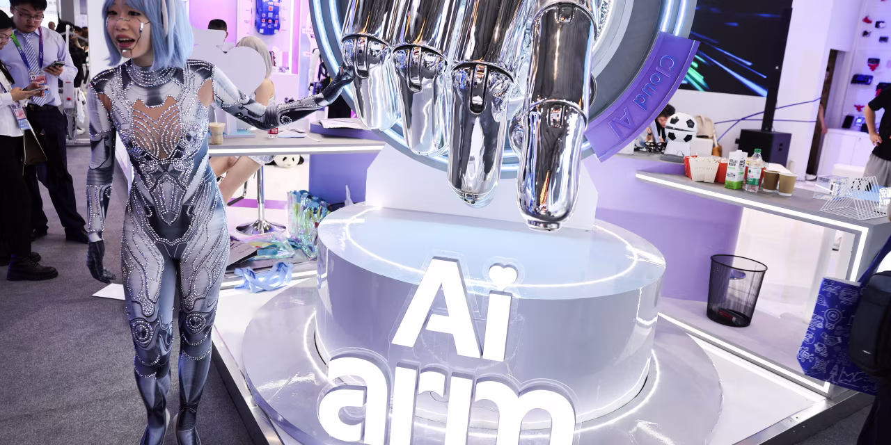 China AI Companies Rush to Raise Funds and Close Gap With U.S.