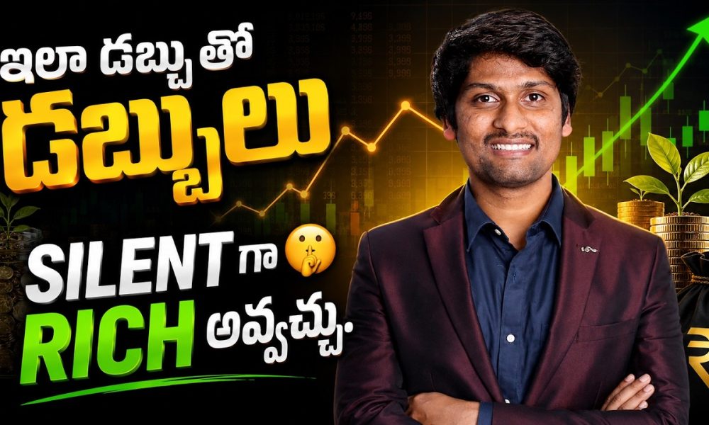 How to Become RICH With Low Salary | Complete Financial Planing in 2026