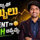 How to Become RICH With Low Salary | Complete Financial Planing in 2026