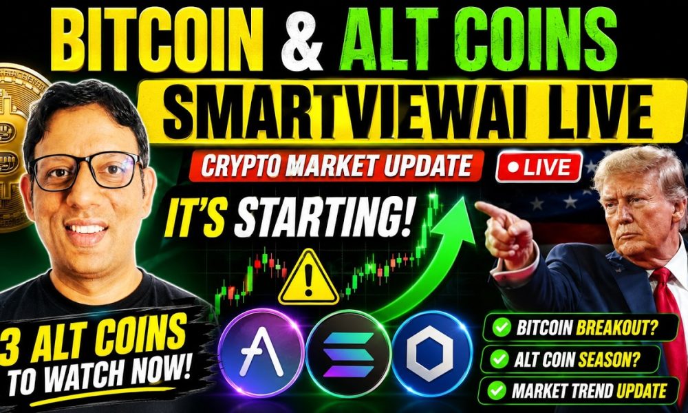 Bitcoin and Alt Coins Update | SmartViewAi portfolio tracker live |  SmartViewai subscription