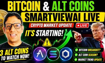 Bitcoin and Alt Coins Update | SmartViewAi portfolio tracker live |  SmartViewai subscription