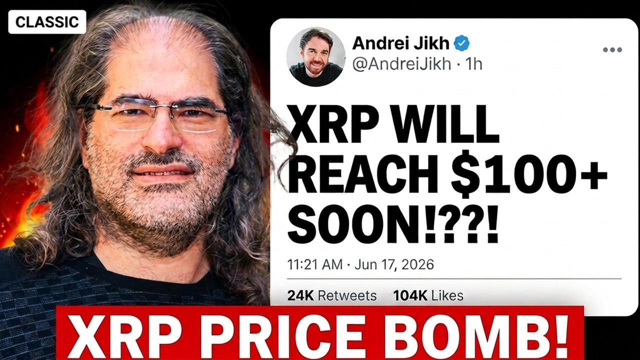 Why XRP Could Explode To 4 Digits Very Soon??! (Andrei Jikh & David Schwartz)
