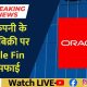 Oracle Financial Services Responds to Parent Company Stake Sale Buzz