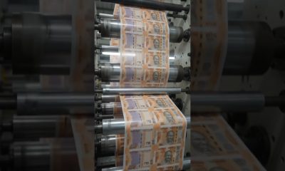 factory me 10 rupay ke plastic note kese bante hai #money #moneymindset #moneymanagement #shorts
