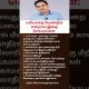 How to Build Wealth 7 Powerful Money Habits Financial Tips