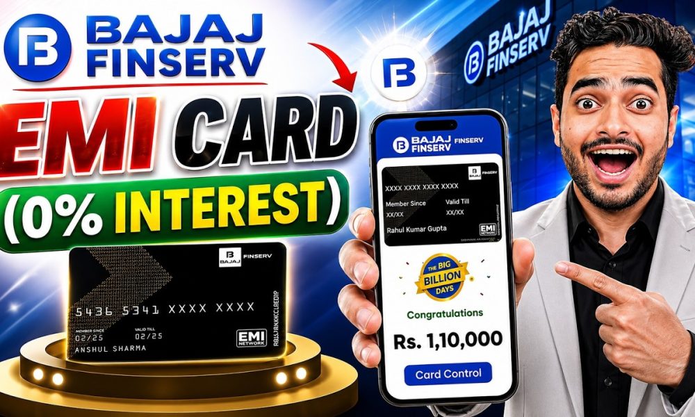 Bajaj Finance Card Kaise Banaye 2026 | Bajaj Finance EMI Card | Bajaj EMI Card Online Apply