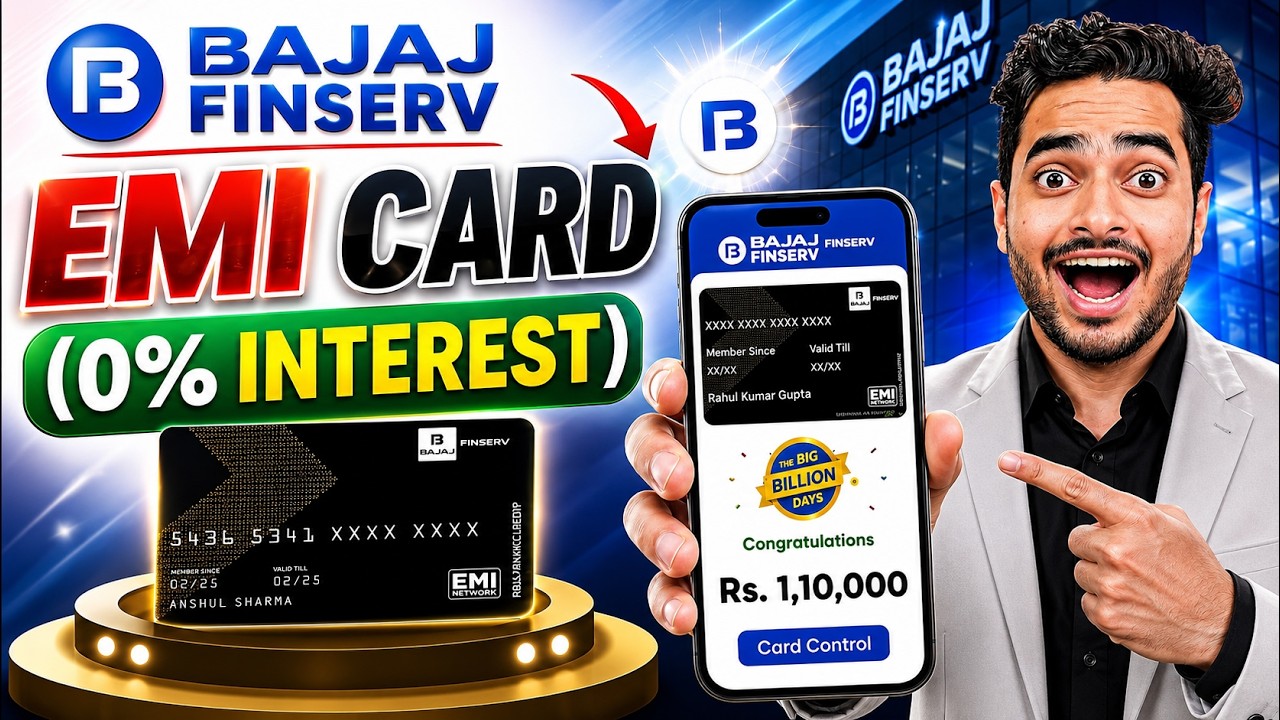 Bajaj Finance Card Kaise Banaye 2026 | Bajaj Finance EMI Card | Bajaj EMI Card Online Apply