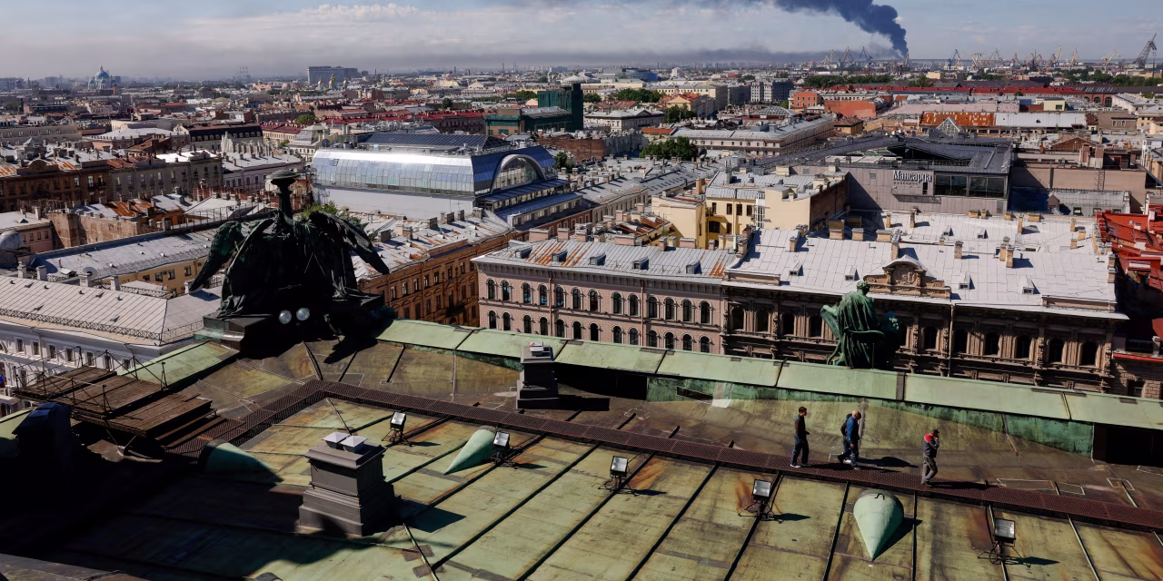 Russian Central Bank Cuts Key Rate Despite Inflation Pickup