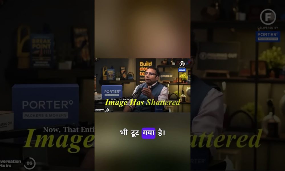 Raj Shamani podcast, Saurabh Mukherjea, investment strategy, stock market India, personal finance