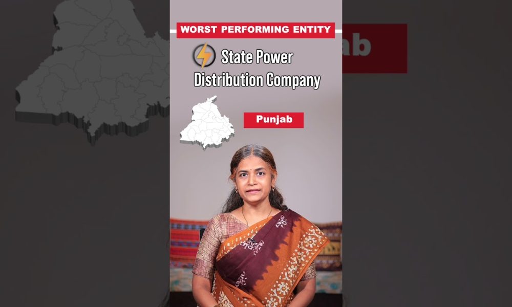 Financial Health of State PSUs