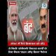Financial crisis | Himachal | Pride of Hills