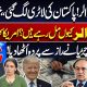 Major Financial Development! $10 Billion Deal for Pakistan | What Does US Want? | Najam Sethi