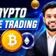 Btc Live Trading | Crypto Live Trading | Live Trading | Live Crypto Trading | Bitcoin Live Trading