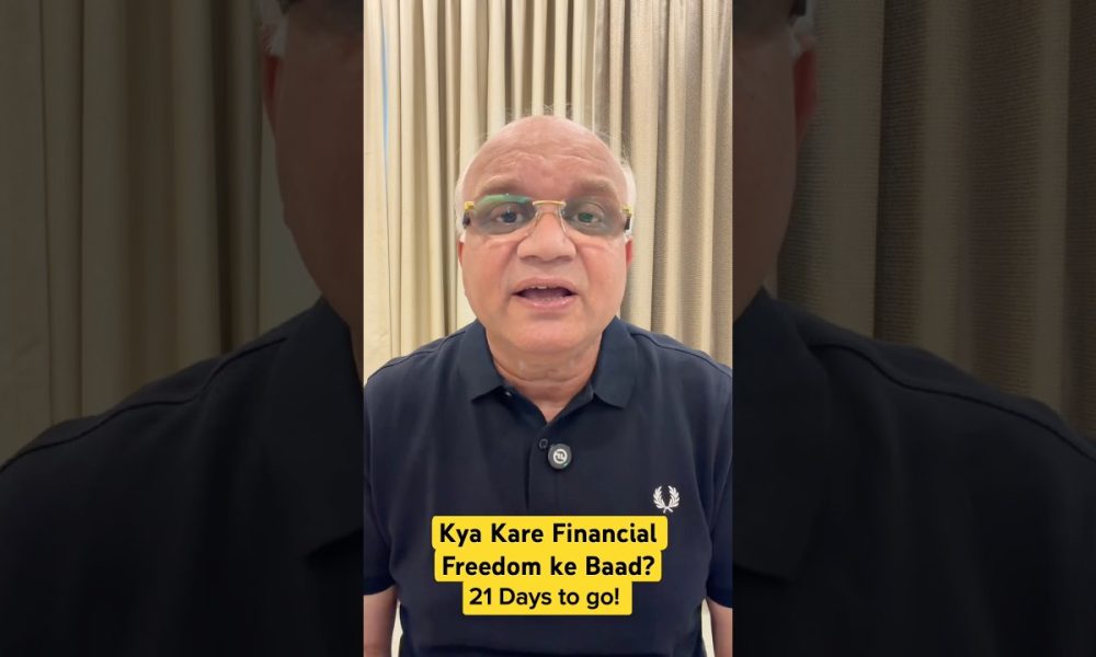 Kya Kare Financial Freedom ke Baad? 21 Days to go! BM Equity Engine!