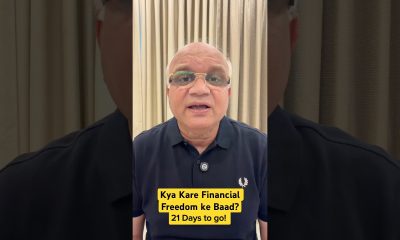 Kya Kare Financial Freedom ke Baad? 21 Days to go! BM Equity Engine!