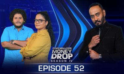 Dhanushka & Thilini | Five Million Money Drop S4 | Episode 52 | Sirasa TV