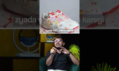 The Finance Behind Comet's Viral Shoe Campaign #comet