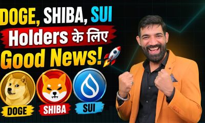 DogeCoin, Shiba Inu, Sui Coin latest News Today | Meme coins latest News Today