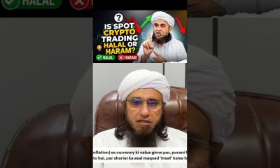 Kya Crypto Mein Spot Trading karna jayaz hai | Mufti Tariq Masood | #shorts