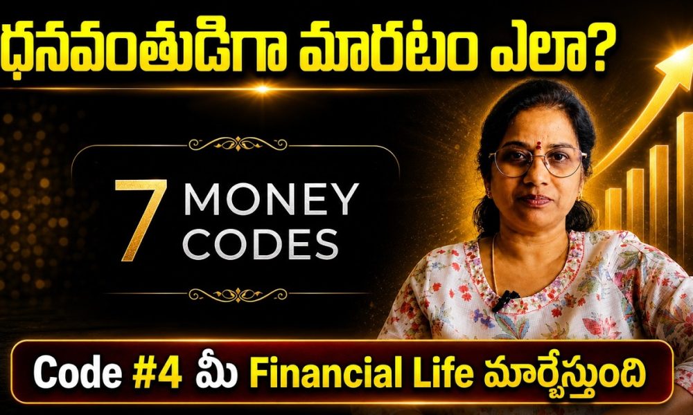 Money Will Flow Once You Crack These 7 Codes | Financial Freedom Secrets