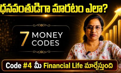Money Will Flow Once You Crack These 7 Codes | Financial Freedom Secrets