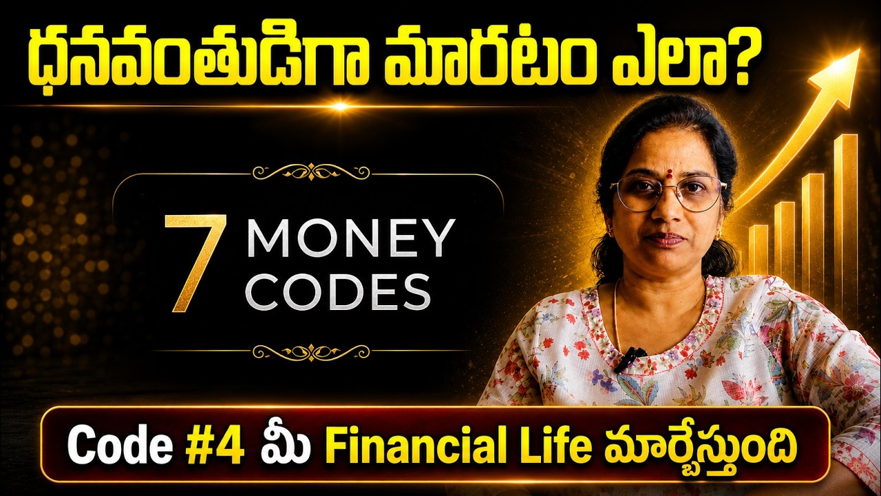 Money Will Flow Once You Crack These 7 Codes | Financial Freedom Secrets