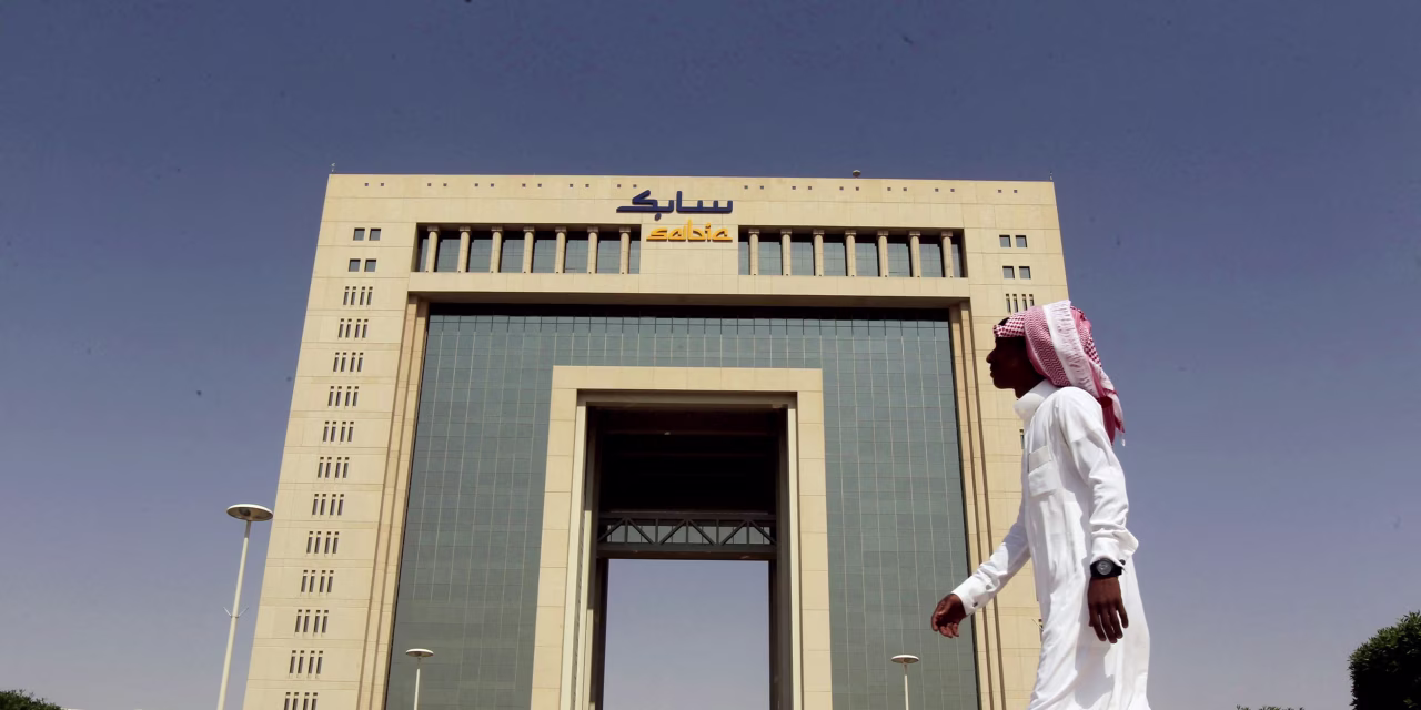 Saudi Arabia’s Sabic Narrows Loss on Higher Selling Prices, Despite Lower Volumes