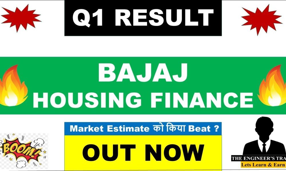 Bajaj Housing Finance Q1 Results 2027 | Bajaj Housing Finance Results Today | Bajaj Housing Finance