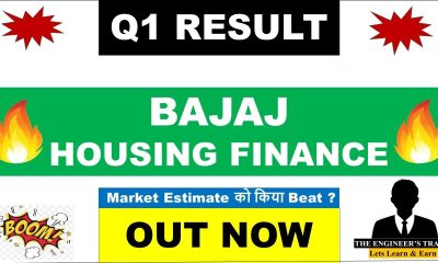 Bajaj Housing Finance Q1 Results 2027 | Bajaj Housing Finance Results Today | Bajaj Housing Finance