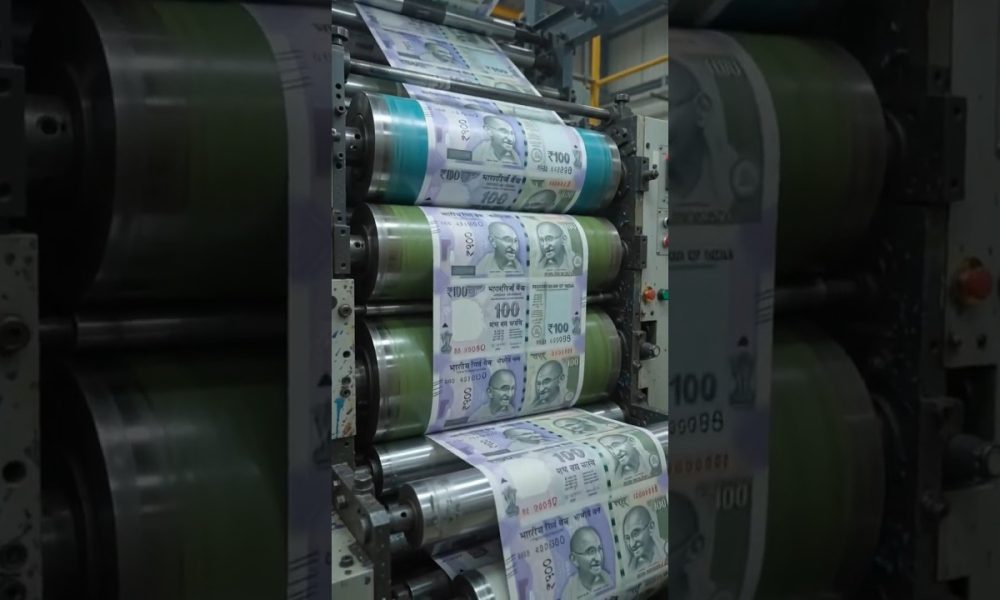 factory me 50 rupay ka note kese banta hai #money #moneysavingidea #machine #shorts#money #mindset