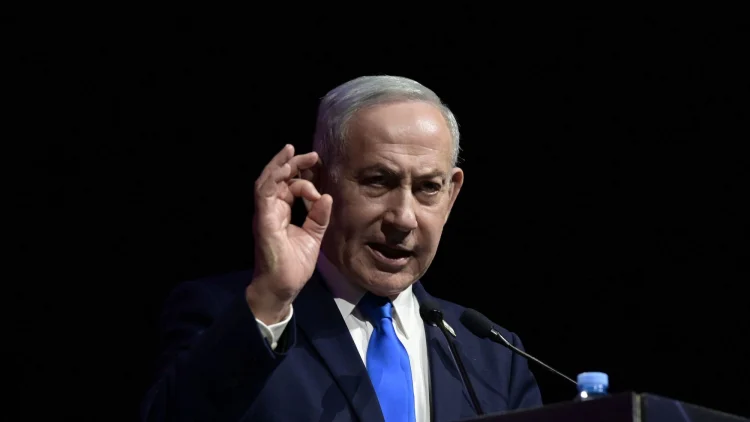 Cross-Party Group Of MPs Call On PM To Sanction Netanyahu