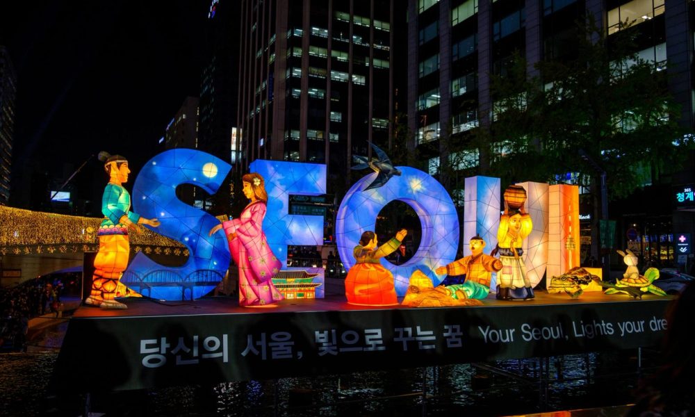 South Korea’s new economic roadmap is a massive bet on blockchain technology