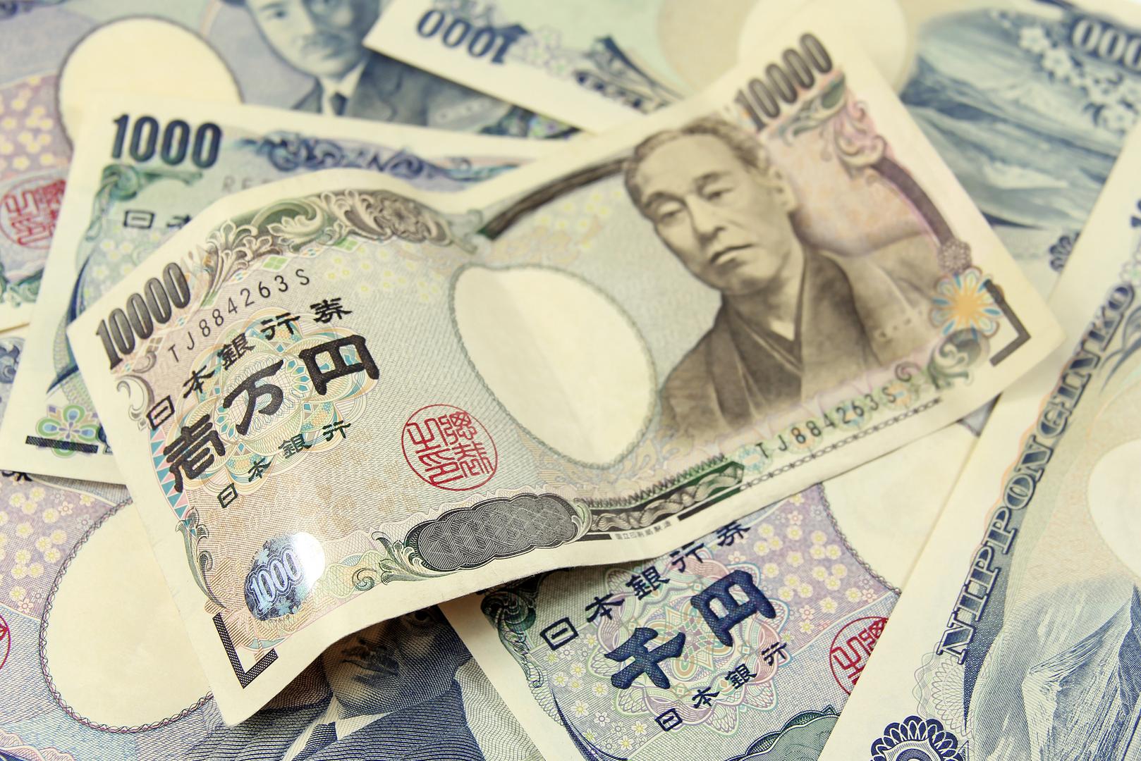 Bitcoin at $66,300 as yen hits a 40-year low against dollar