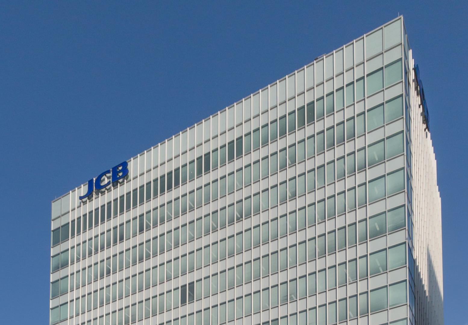 Credit card giant JCB teams up with Circle to bring stablecoins to regular stores