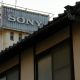 Sony Bank secures conditional OCC approval for U.S. stablecoin trust bank