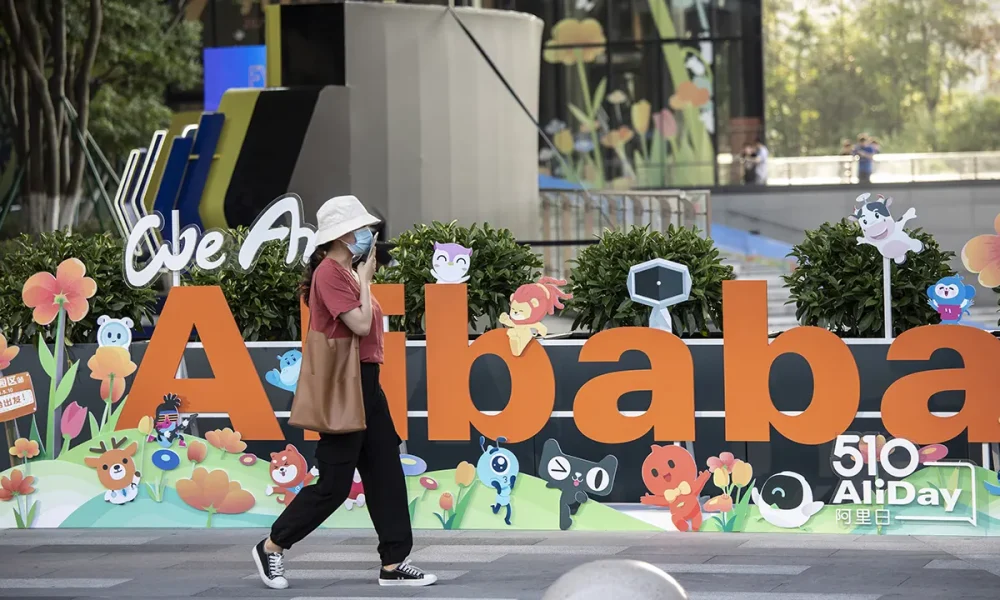 Alibaba pays $600M in DOJ deal over illegal online marketplace sales