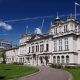 Cardiff University