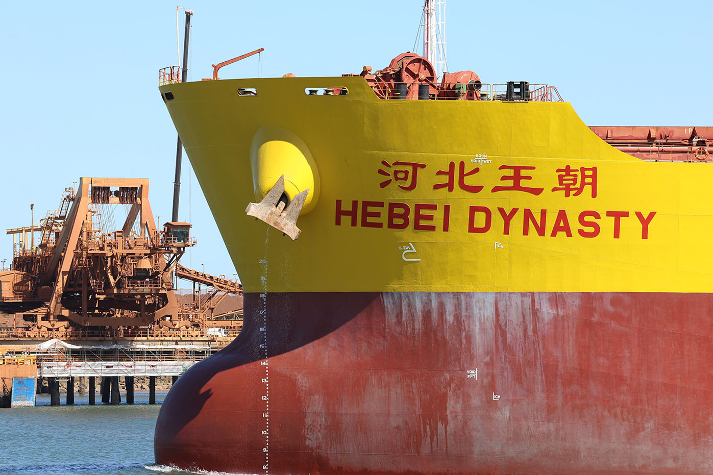 Pilbara Ports trade delivers $150bn value as iron ore volumes climb