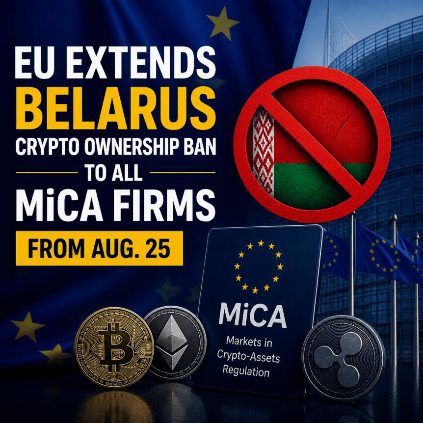 Crypto Breaking News