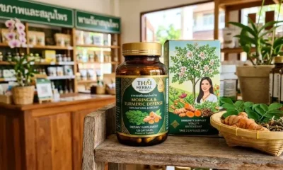 Thailand Food Supplement Market to Reach US$ 2.52B by 2033