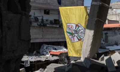 Palestinian Authority
