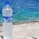 The seven Greek islands that have declared drought emergencies this summer | News World