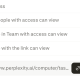 Search engines fix Claude leak but Perplexity users' files still online