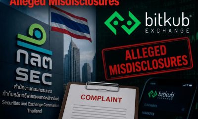 Crypto Breaking News