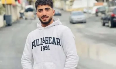 Israel kill 17 year old Fadi Hamdallah Al-Nassan with expanding bullet